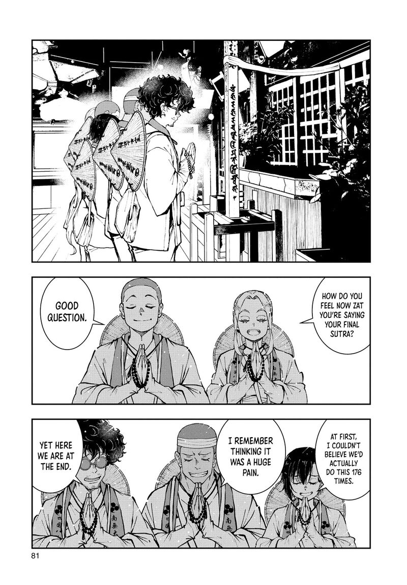 Zombie 100 Zombie Ni Naru Made Ni Shitai 100 No Koto Chapter 40 Page 35