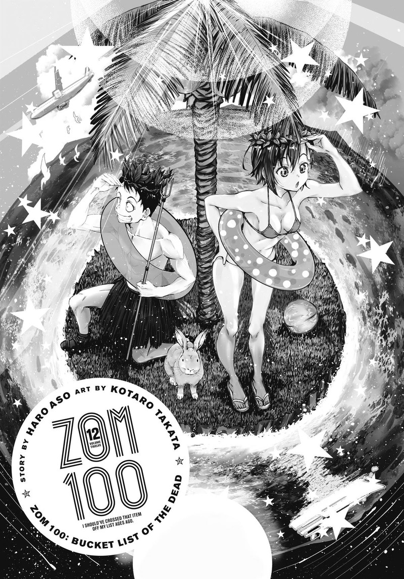 Zombie 100 Zombie Ni Naru Made Ni Shitai 100 No Koto Chapter 43 Page 2