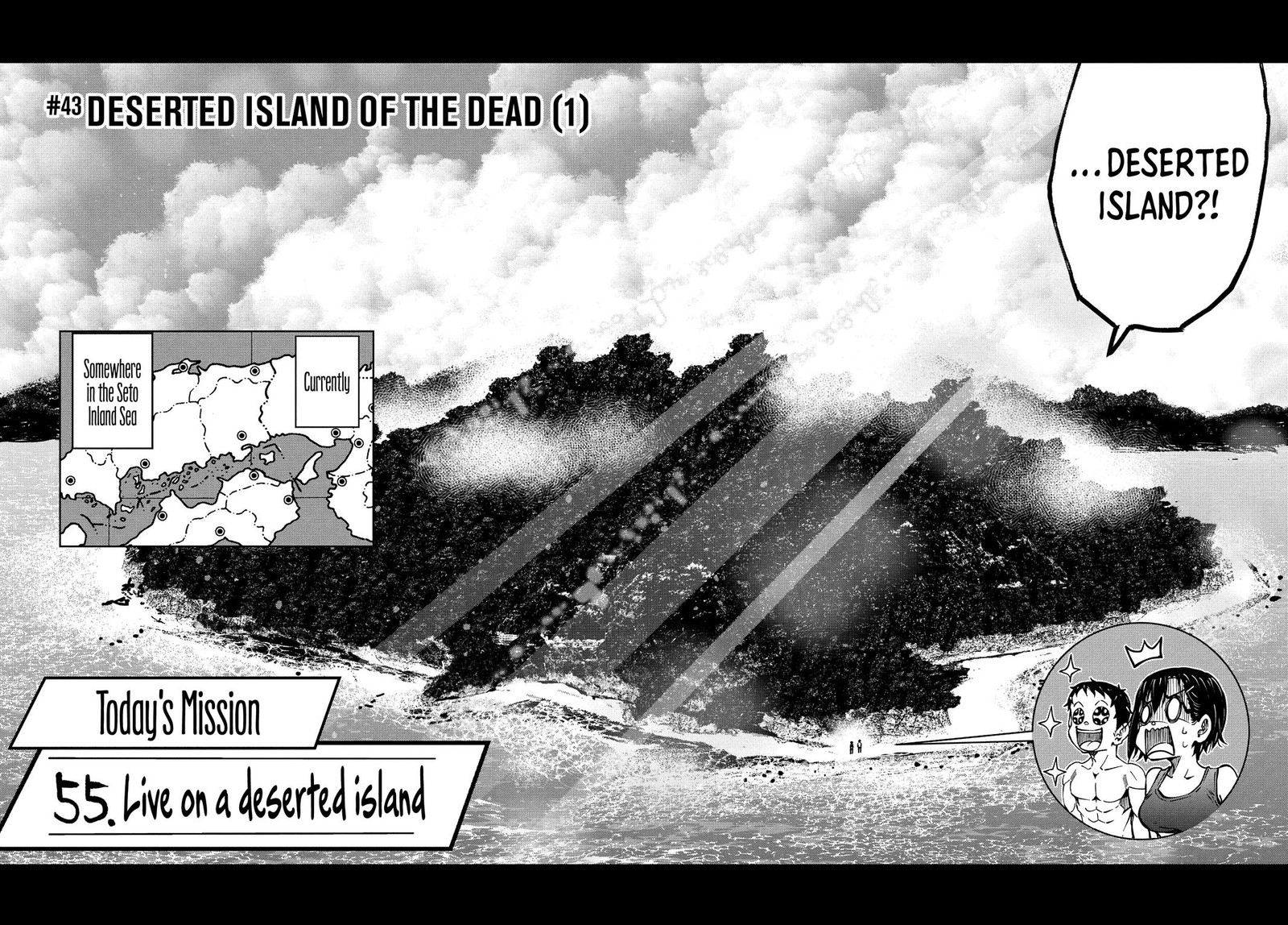 Zombie 100 Zombie Ni Naru Made Ni Shitai 100 No Koto Chapter 43 Page 5