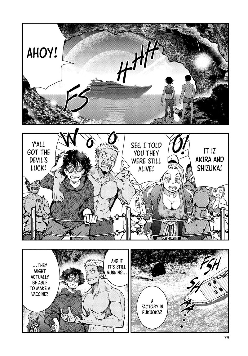 Zombie 100 Zombie Ni Naru Made Ni Shitai 100 No Koto Chapter 44 Page 32