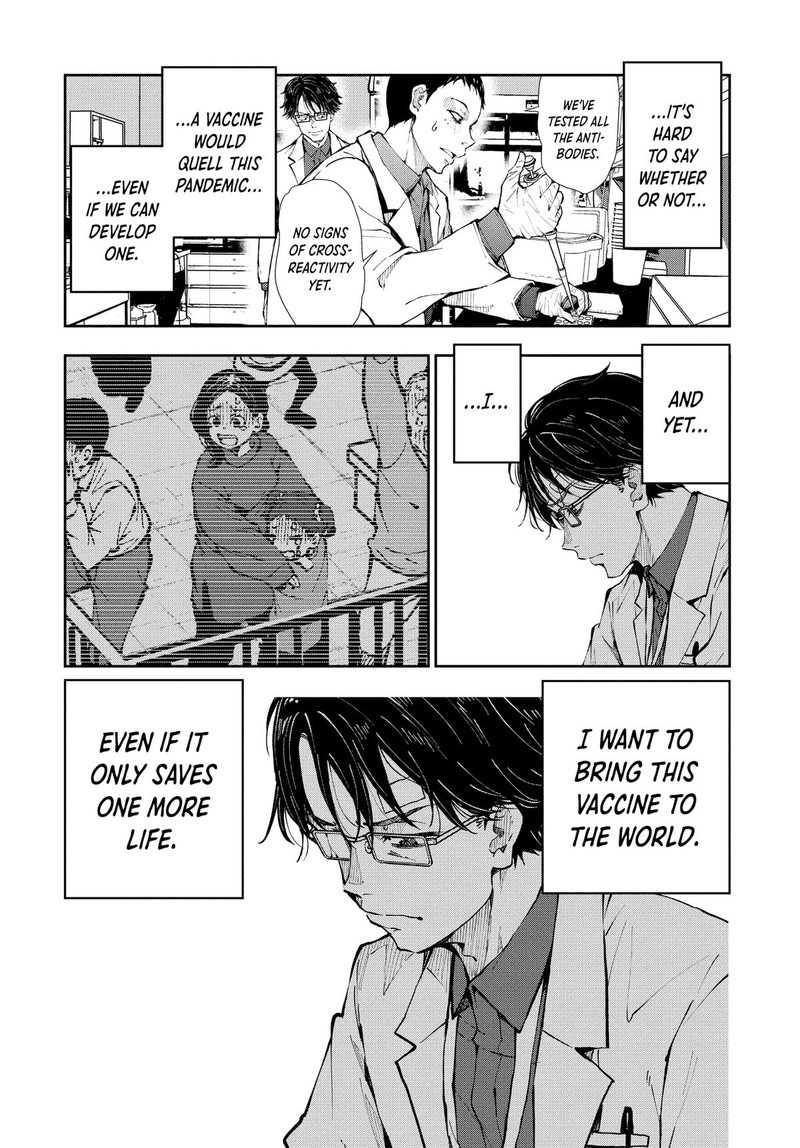 Zombie 100 Zombie Ni Naru Made Ni Shitai 100 No Koto Chapter 45 Page 13
