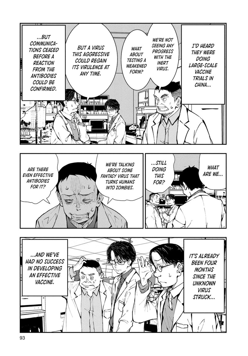 Zombie 100 Zombie Ni Naru Made Ni Shitai 100 No Koto Chapter 45 Page 15