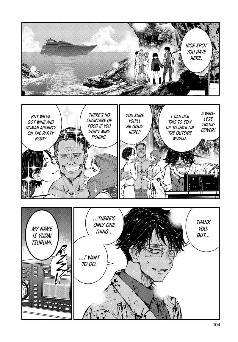 Zombie 100 Zombie Ni Naru Made Ni Shitai 100 No Koto Chapter 45 Page 26