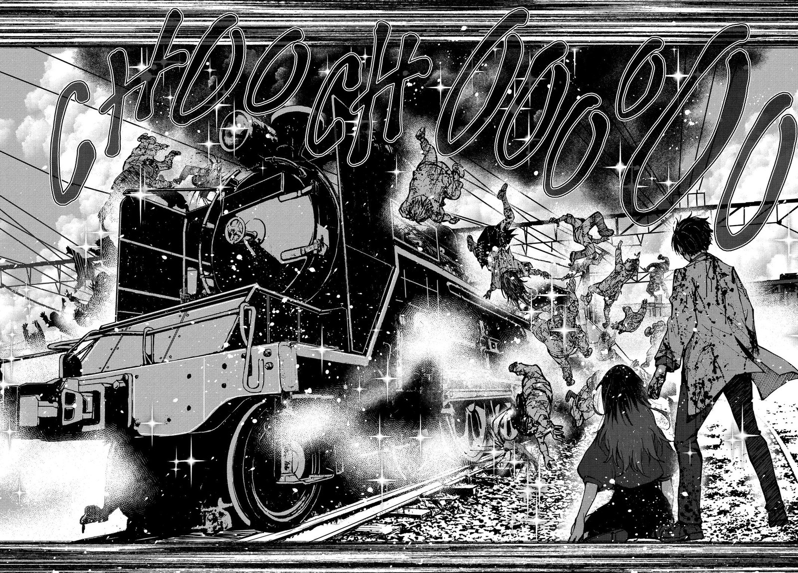 Zombie 100 Zombie Ni Naru Made Ni Shitai 100 No Koto Chapter 45 Page 35