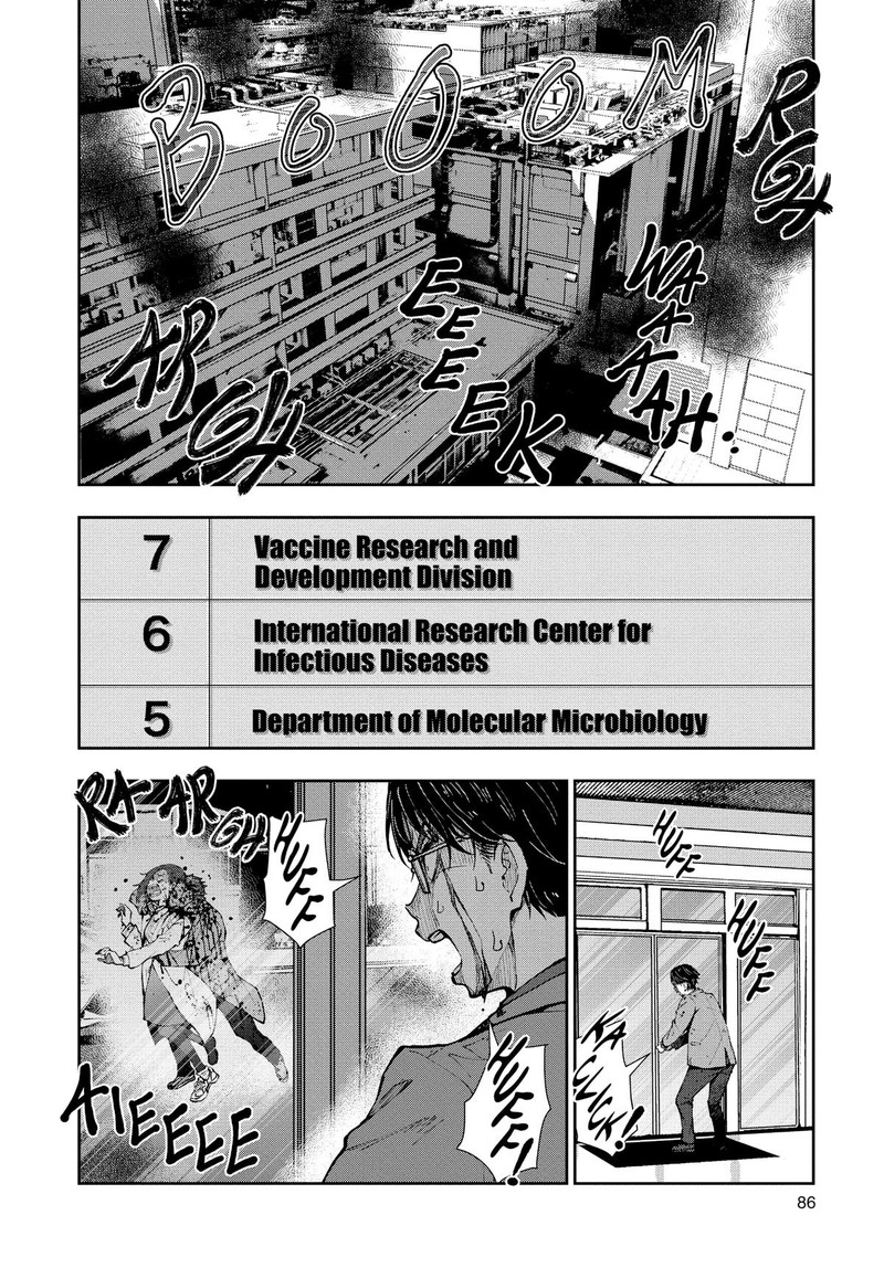 Zombie 100 Zombie Ni Naru Made Ni Shitai 100 No Koto Chapter 45 Page 8