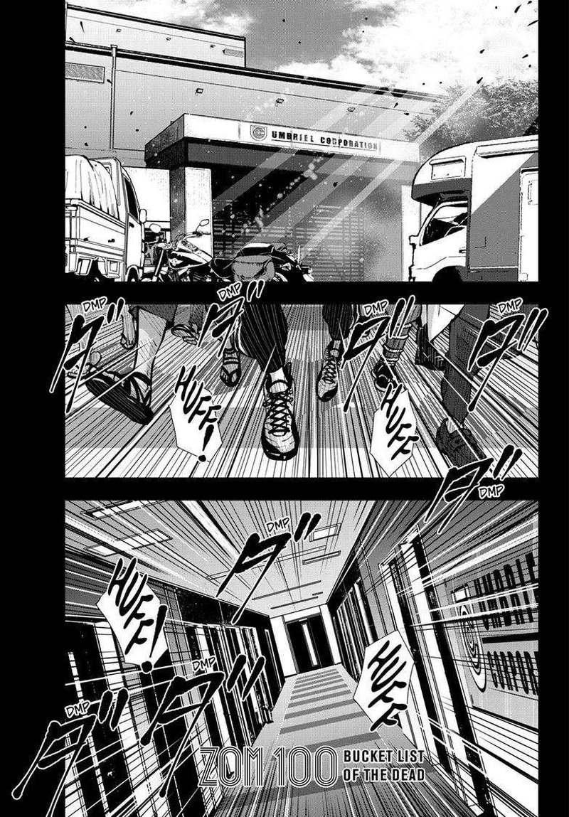 Zombie 100 Zombie Ni Naru Made Ni Shitai 100 No Koto Chapter 47 Page 1