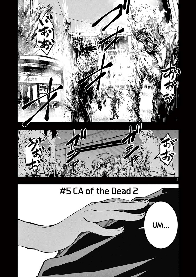 Zombie 100 Zombie Ni Naru Made Ni Shitai 100 No Koto Chapter 5 Page 1