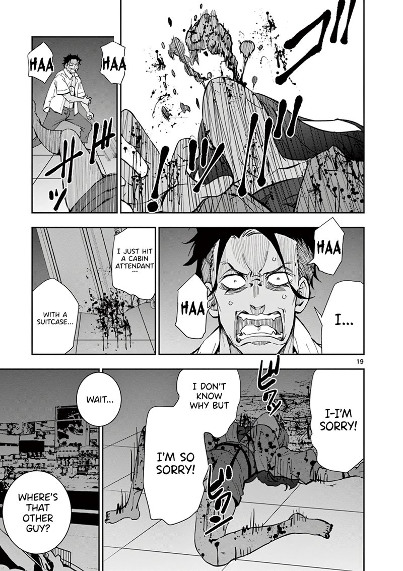 Zombie 100 Zombie Ni Naru Made Ni Shitai 100 No Koto Chapter 5 Page 18