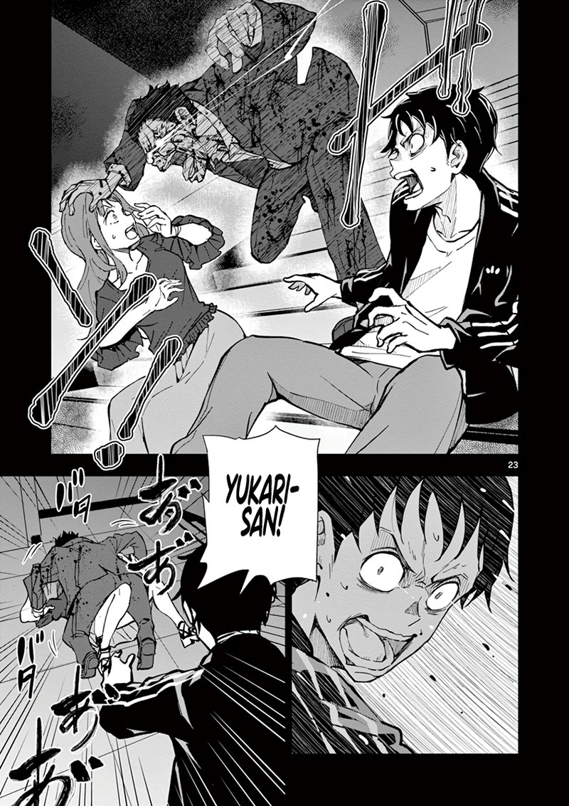 Zombie 100 Zombie Ni Naru Made Ni Shitai 100 No Koto Chapter 5 Page 22