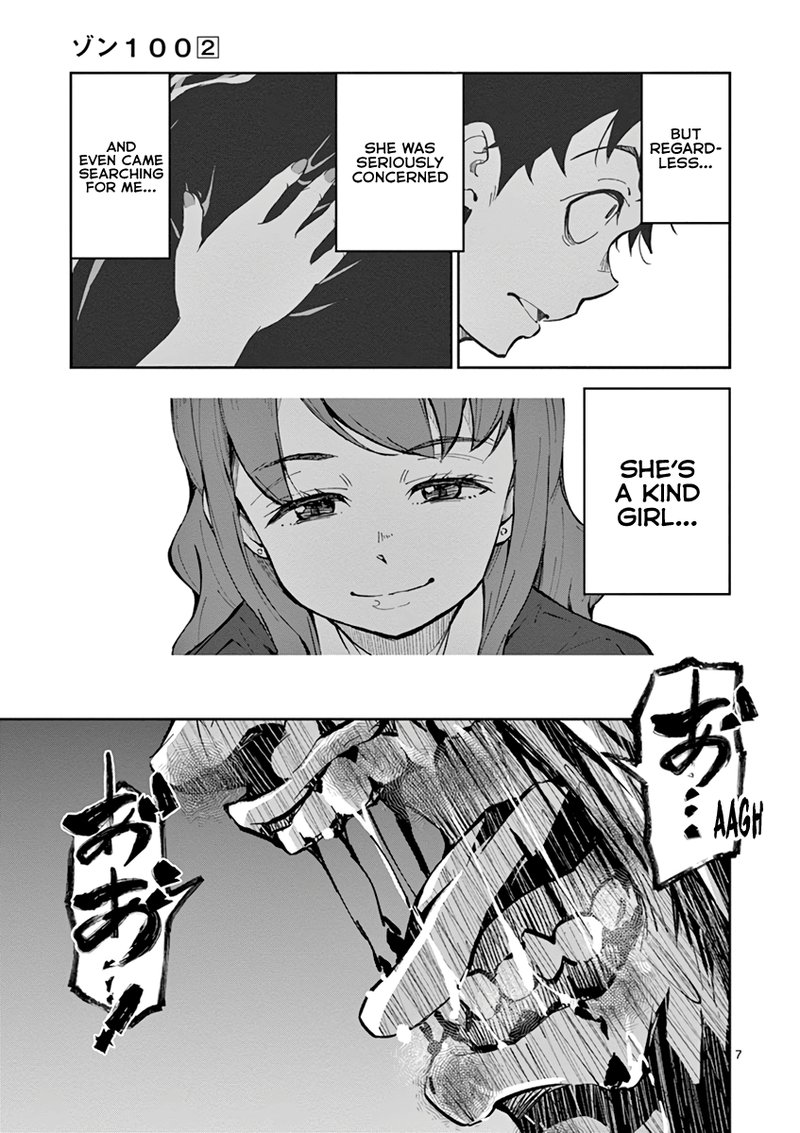 Zombie 100 Zombie Ni Naru Made Ni Shitai 100 No Koto Chapter 5 Page 6
