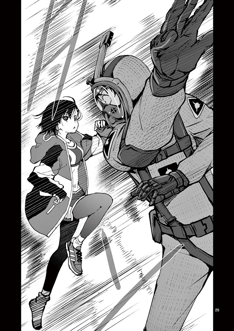 Zombie 100 Zombie Ni Naru Made Ni Shitai 100 No Koto Chapter 6 Page 23