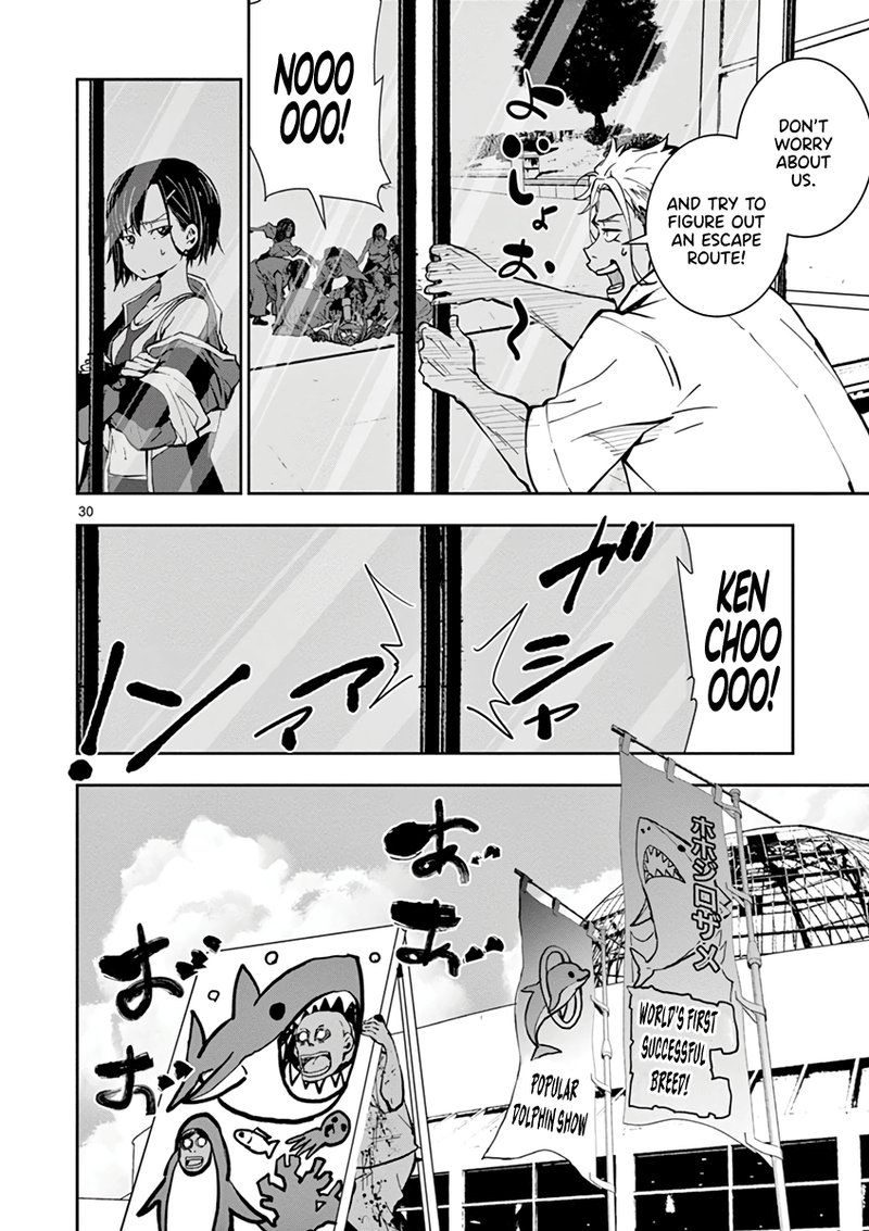 Zombie 100 Zombie Ni Naru Made Ni Shitai 100 No Koto Chapter 6 Page 28