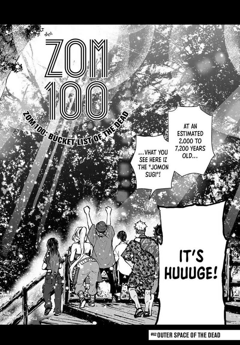 Zombie 100 Zombie Ni Naru Made Ni Shitai 100 No Koto Chapter 62 Page 2