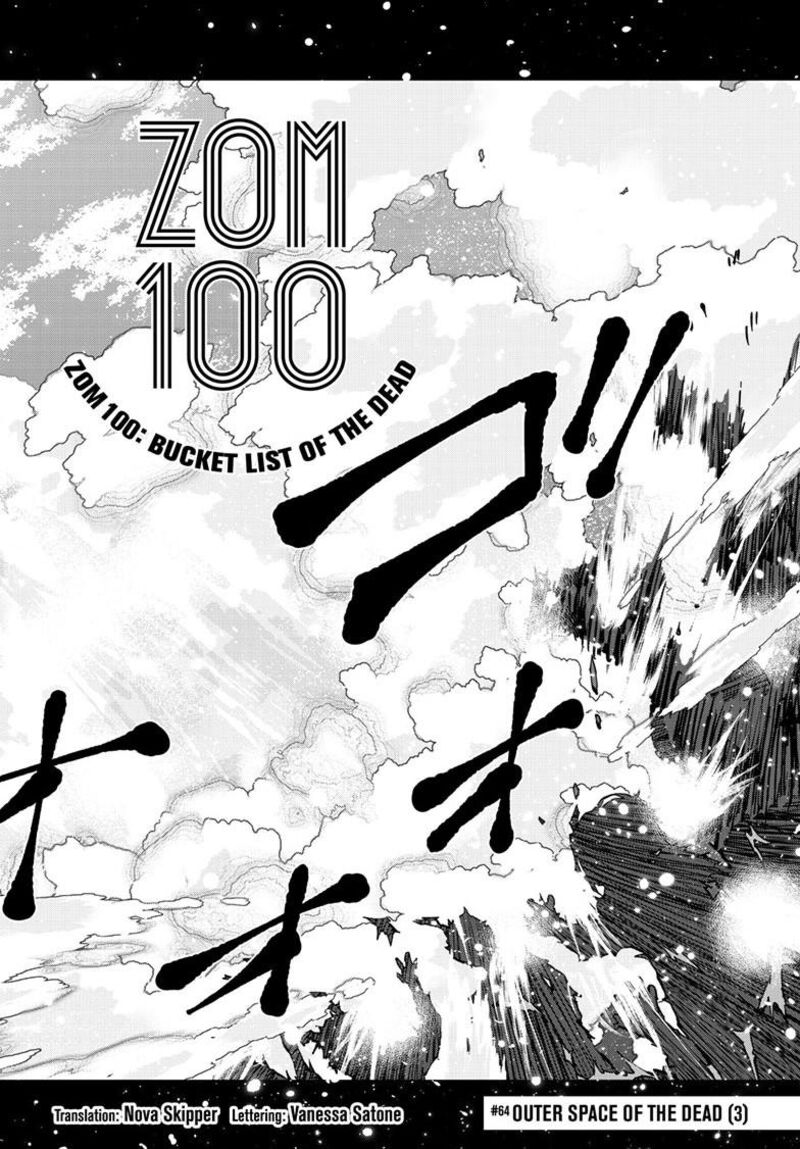 Zombie 100 Zombie Ni Naru Made Ni Shitai 100 No Koto Chapter 64 Page 2