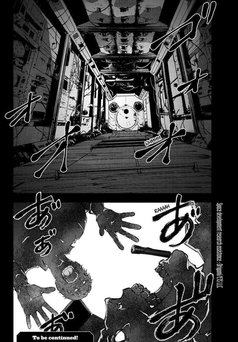 Zombie 100 Zombie Ni Naru Made Ni Shitai 100 No Koto Chapter 64 Page 30