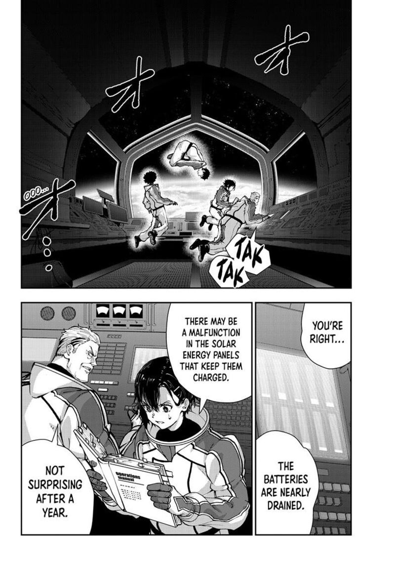 Zombie 100 Zombie Ni Naru Made Ni Shitai 100 No Koto Chapter 65 Page 14