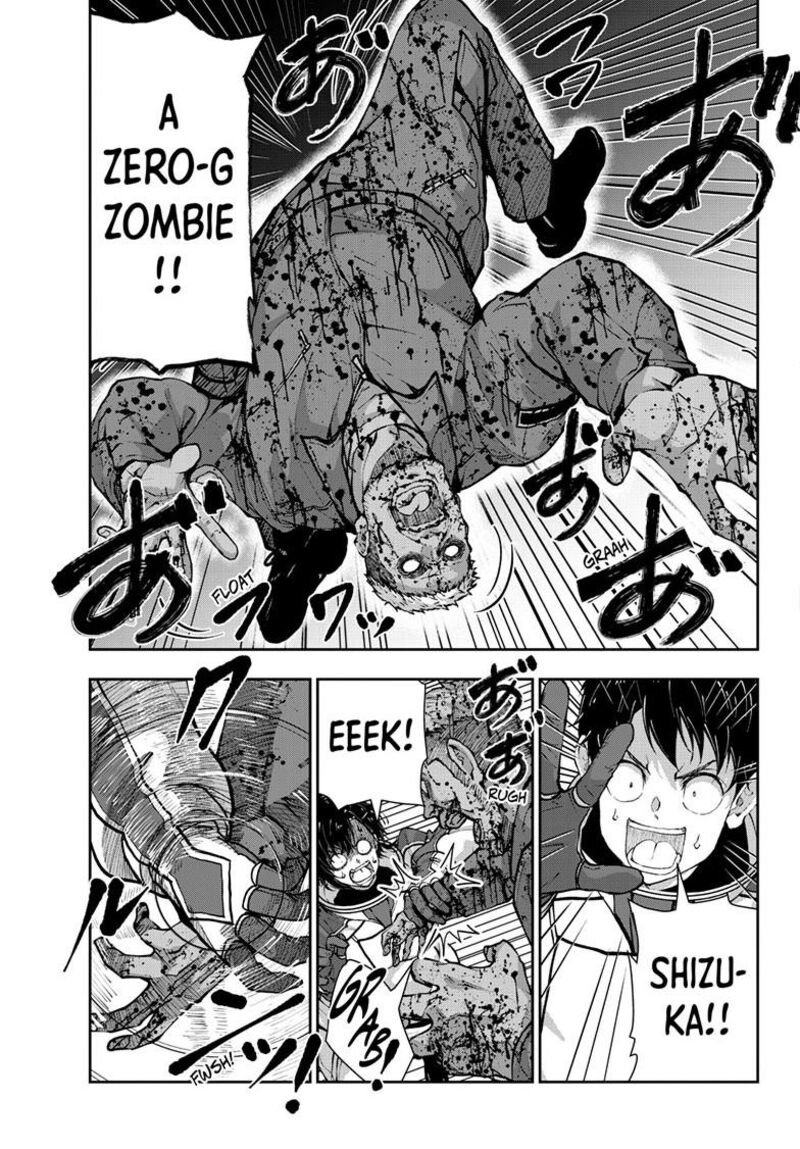 Zombie 100 Zombie Ni Naru Made Ni Shitai 100 No Koto Chapter 65 Page 7