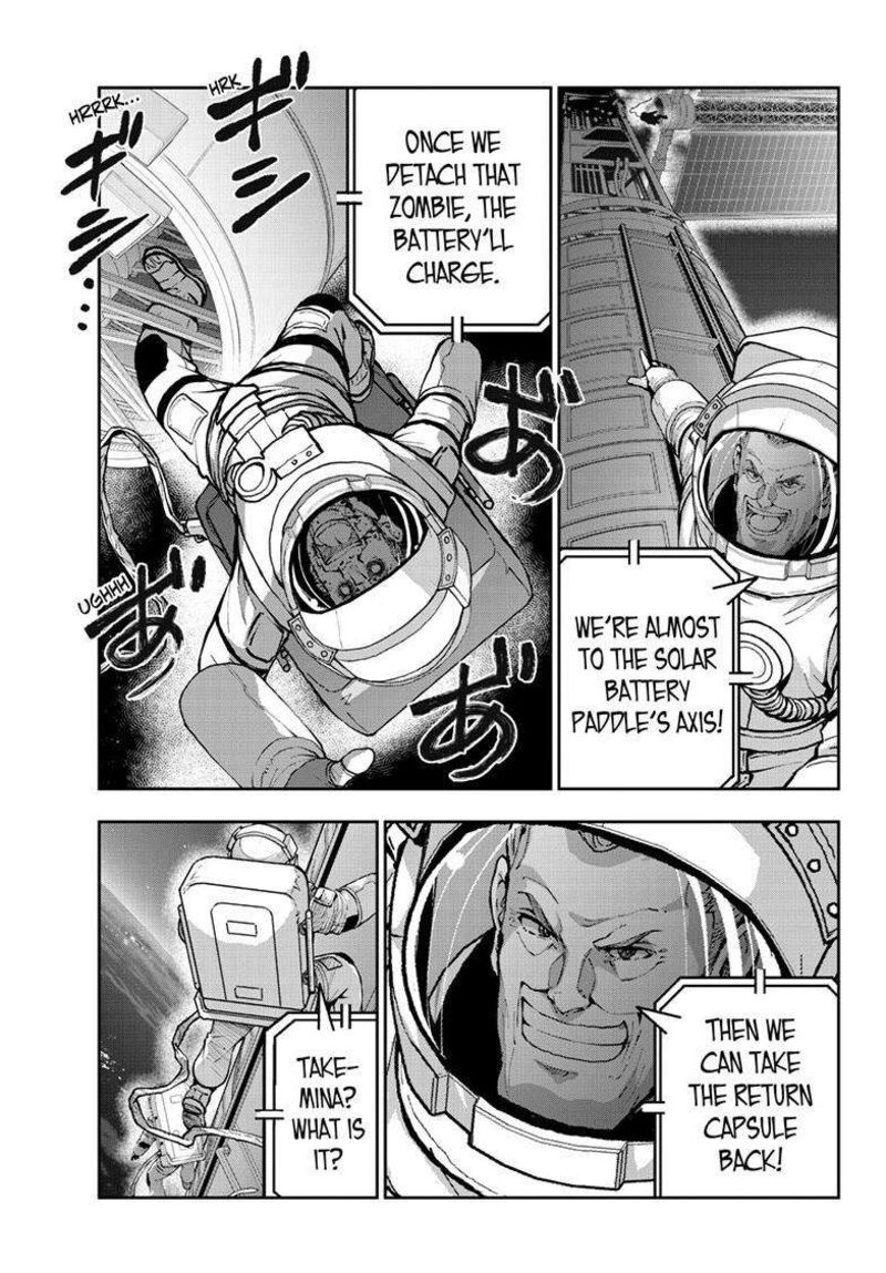 Zombie 100 Zombie Ni Naru Made Ni Shitai 100 No Koto Chapter 66 Page 13