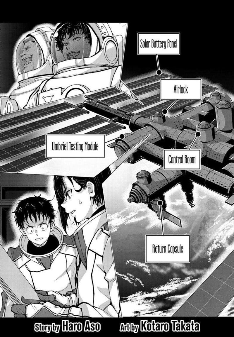 Zombie 100 Zombie Ni Naru Made Ni Shitai 100 No Koto Chapter 66 Page 3