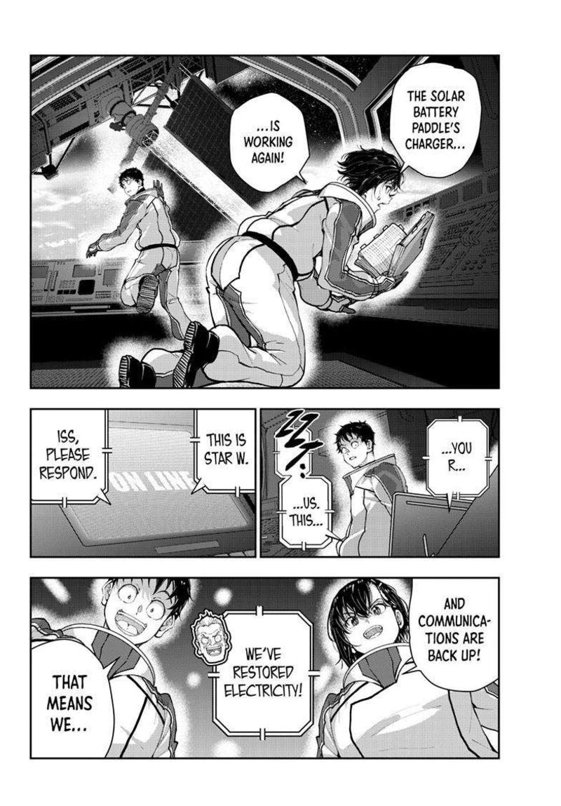 Zombie 100 Zombie Ni Naru Made Ni Shitai 100 No Koto Chapter 66b Page 13