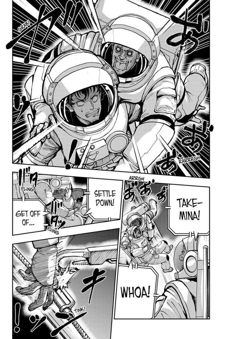 Zombie 100 Zombie Ni Naru Made Ni Shitai 100 No Koto Chapter 66b Page 15