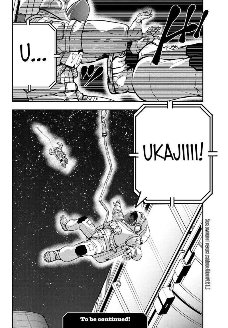 Zombie 100 Zombie Ni Naru Made Ni Shitai 100 No Koto Chapter 66b Page 25