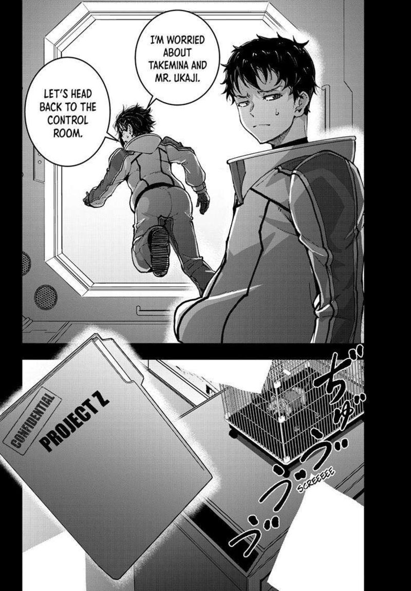 Zombie 100 Zombie Ni Naru Made Ni Shitai 100 No Koto Chapter 66b Page 9