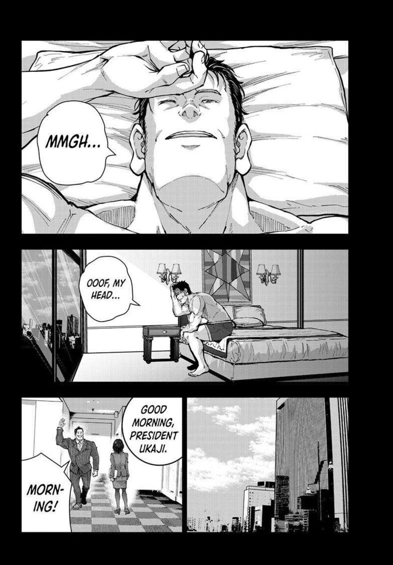 Zombie 100 Zombie Ni Naru Made Ni Shitai 100 No Koto Chapter 67 Page 12