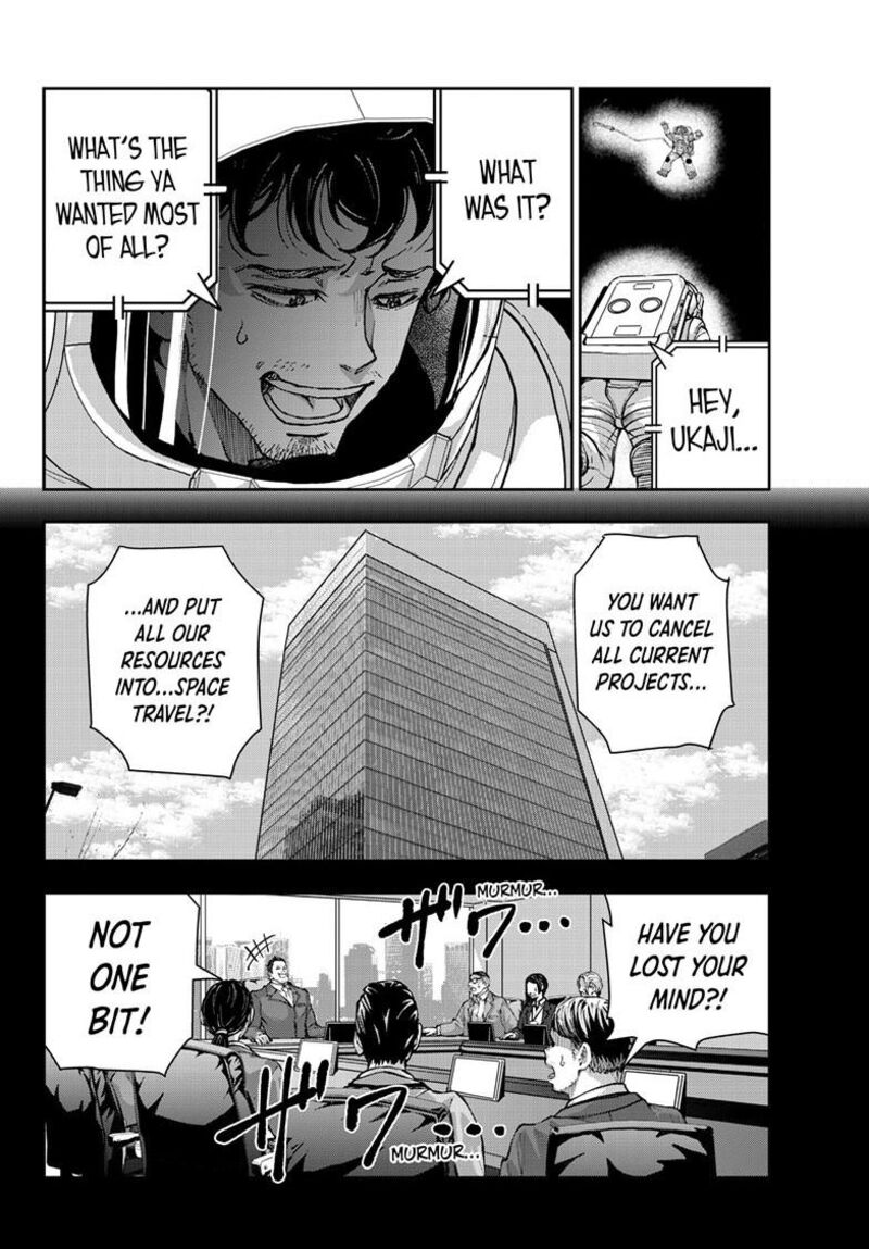 Zombie 100 Zombie Ni Naru Made Ni Shitai 100 No Koto Chapter 67 Page 26