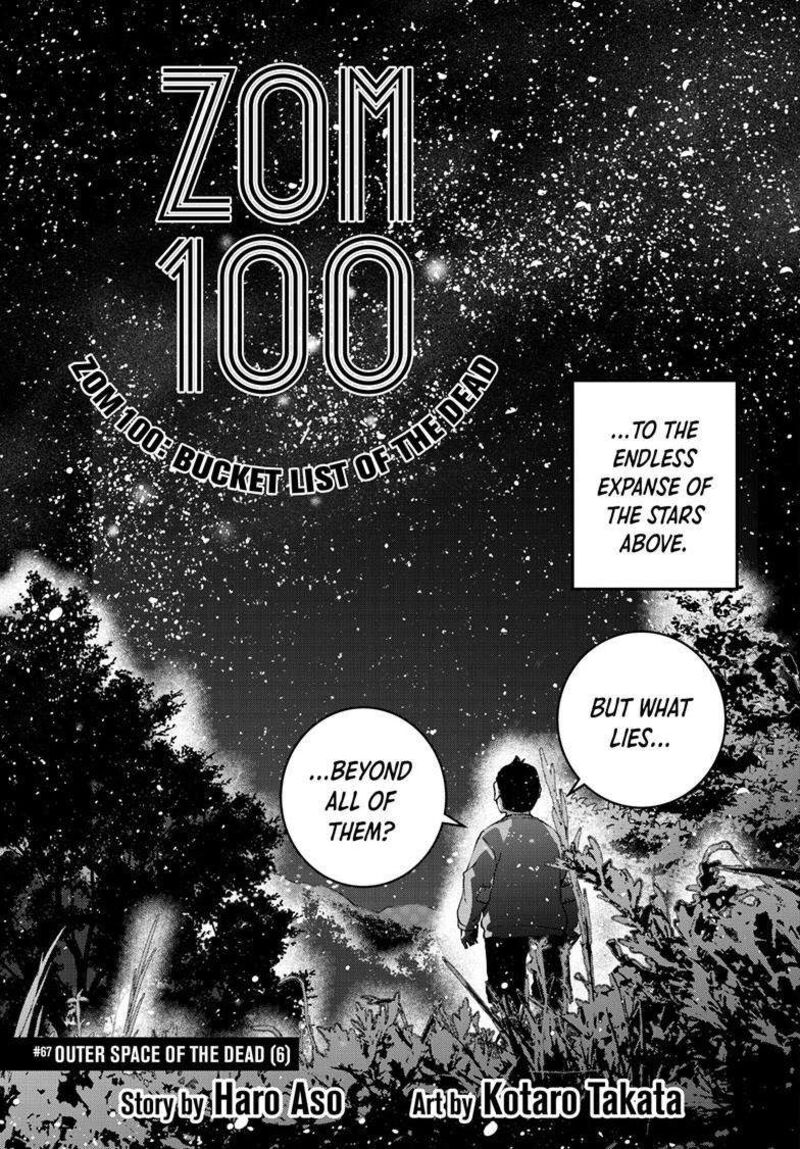 Zombie 100 Zombie Ni Naru Made Ni Shitai 100 No Koto Chapter 67 Page 3