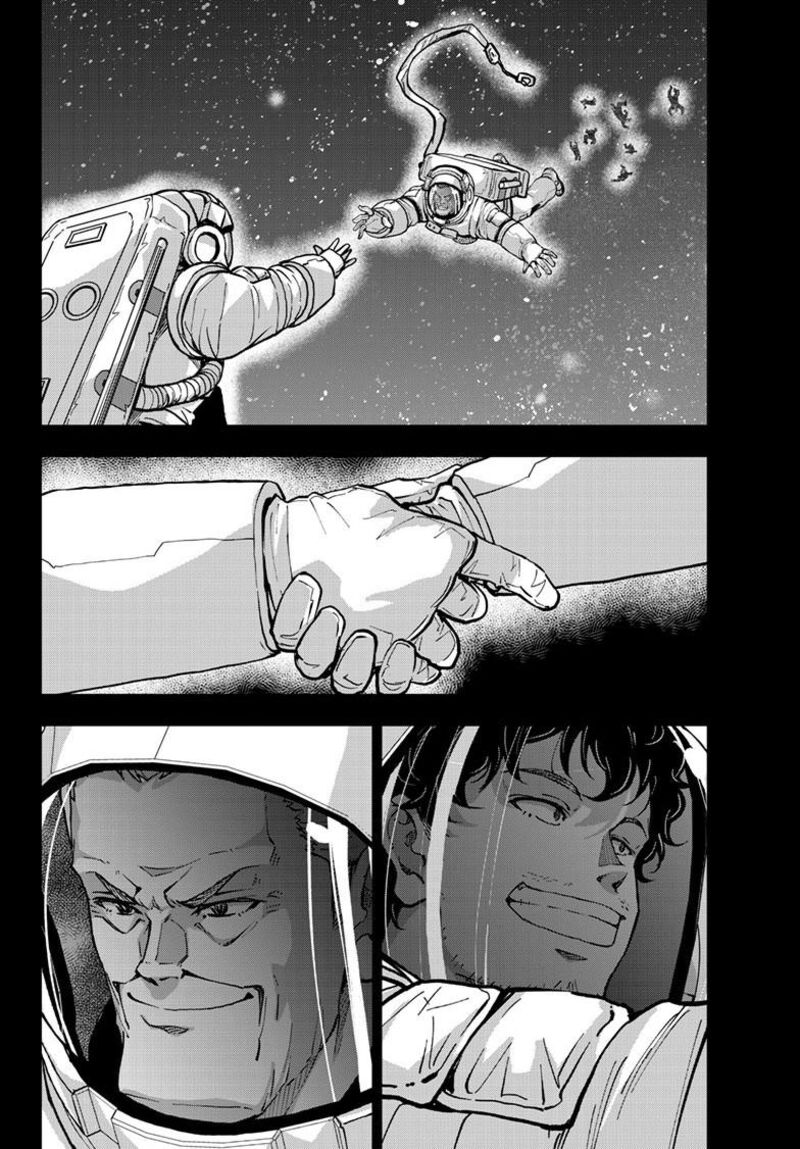 Zombie 100 Zombie Ni Naru Made Ni Shitai 100 No Koto Chapter 67 Page 42