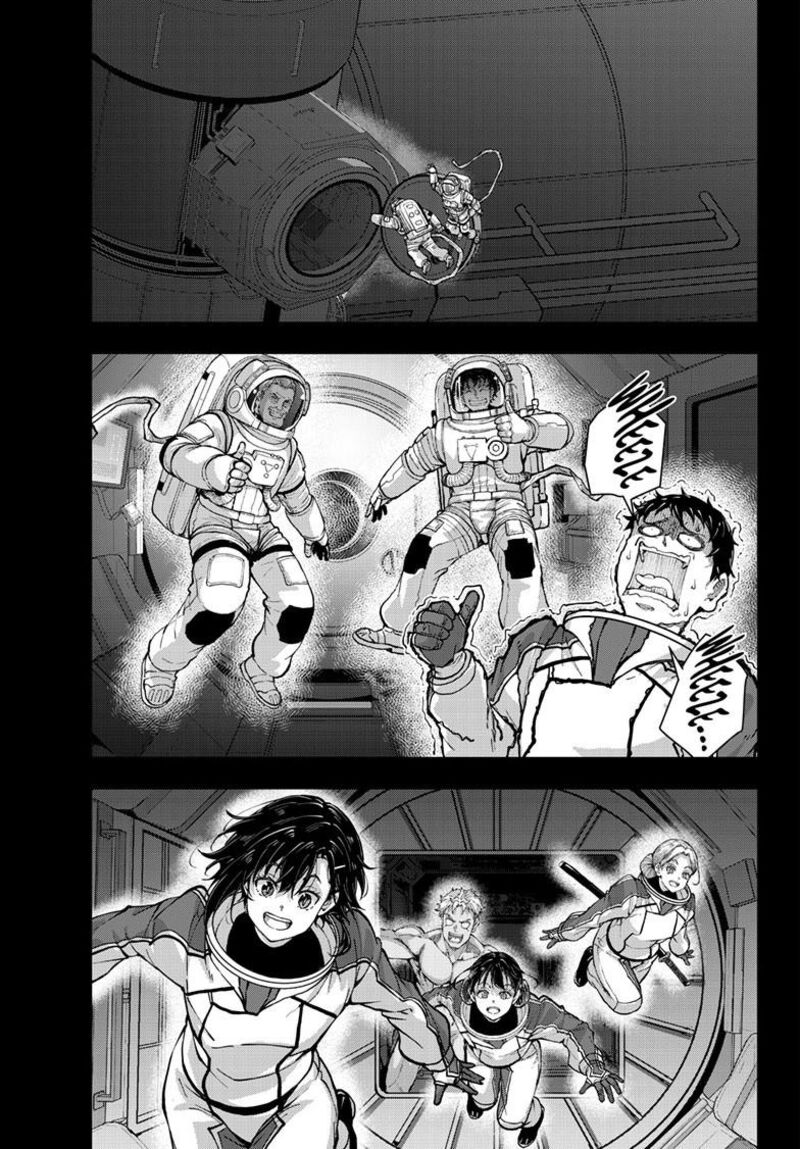 Zombie 100 Zombie Ni Naru Made Ni Shitai 100 No Koto Chapter 67 Page 43