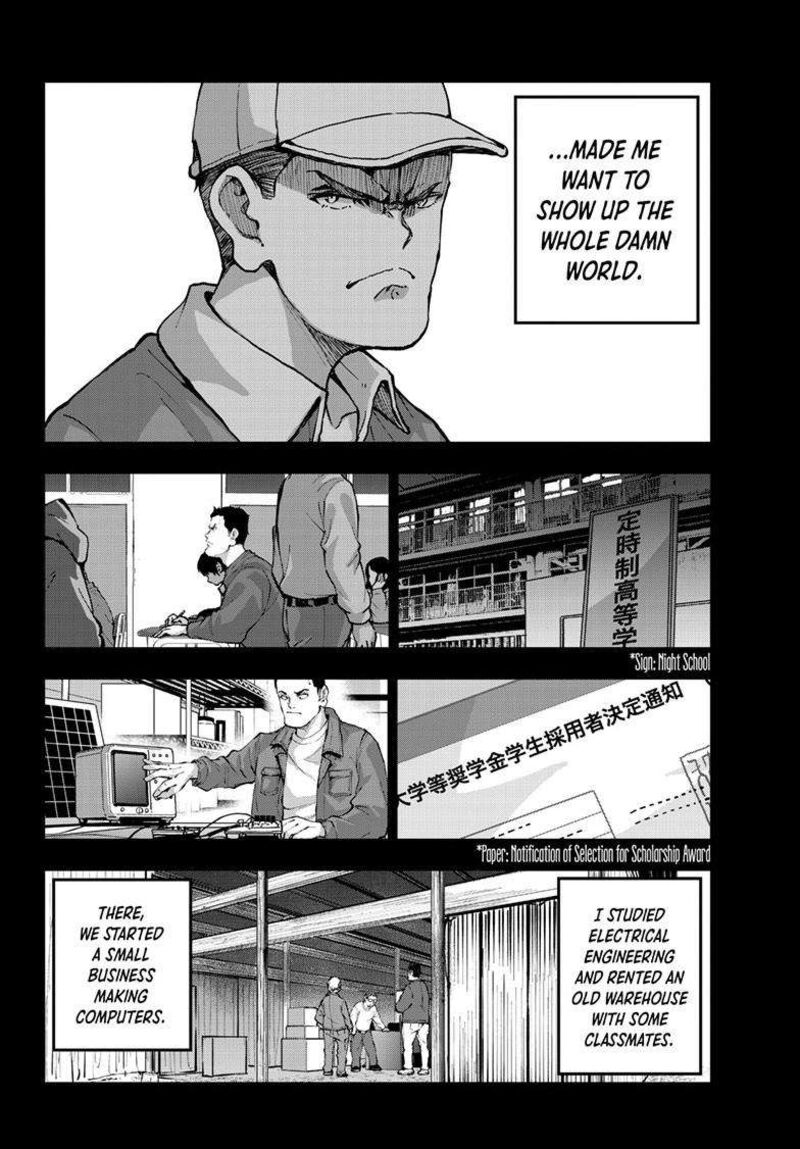 Zombie 100 Zombie Ni Naru Made Ni Shitai 100 No Koto Chapter 67 Page 8