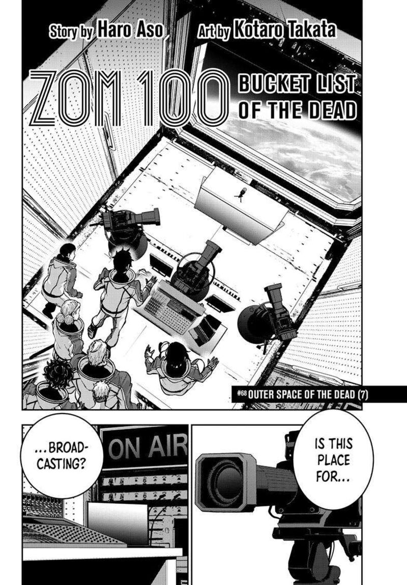 Zombie 100 Zombie Ni Naru Made Ni Shitai 100 No Koto Chapter 68 Page 3