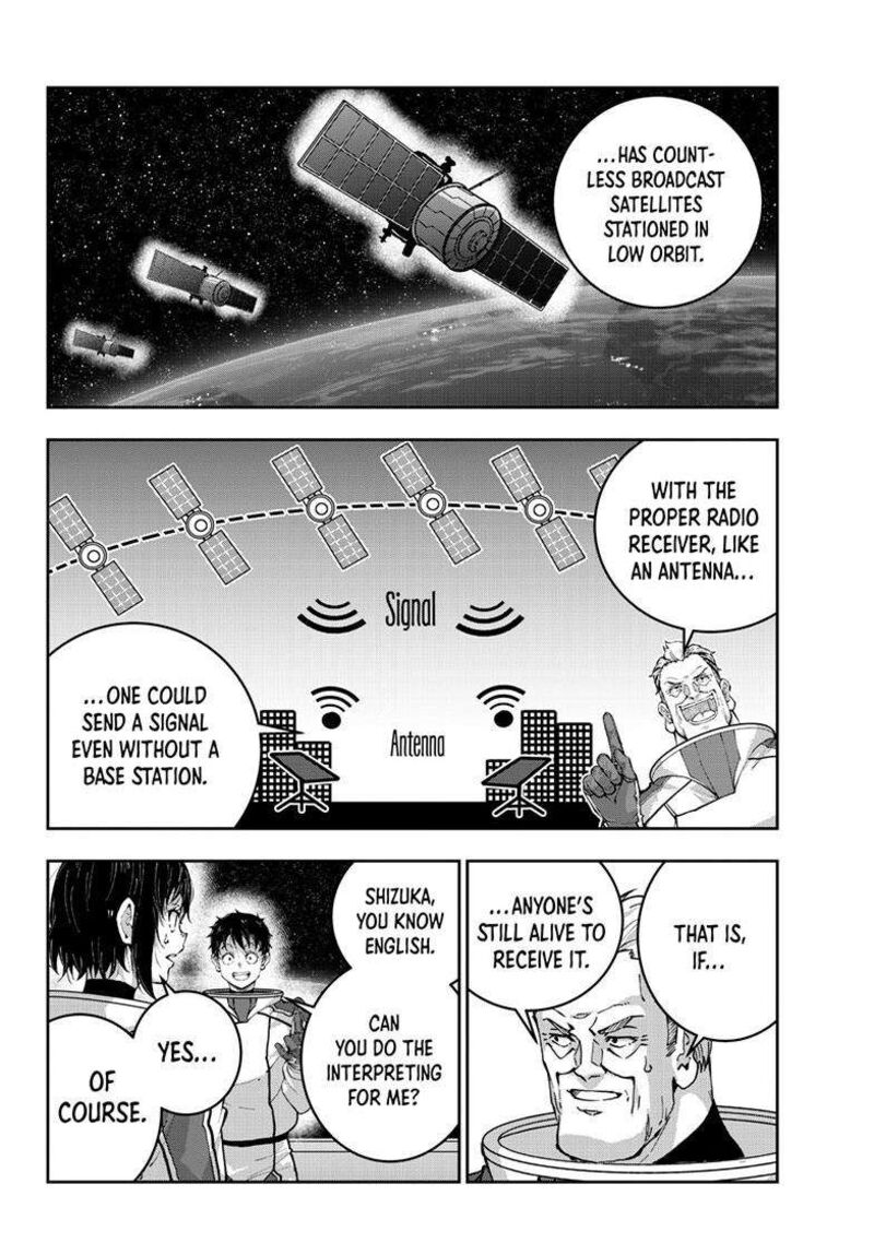 Zombie 100 Zombie Ni Naru Made Ni Shitai 100 No Koto Chapter 68 Page 5