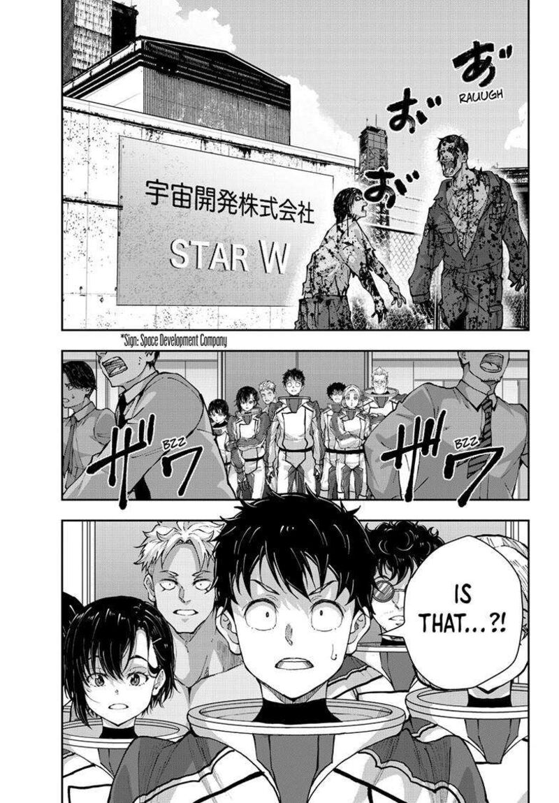 Zombie 100 Zombie Ni Naru Made Ni Shitai 100 No Koto Chapter 69 Page 10
