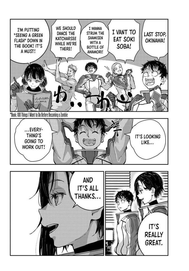 Zombie 100 Zombie Ni Naru Made Ni Shitai 100 No Koto Chapter 69 Page 15