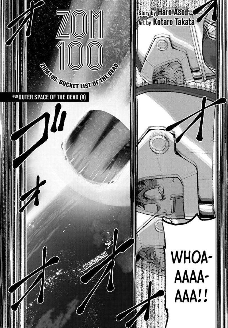 Zombie 100 Zombie Ni Naru Made Ni Shitai 100 No Koto Chapter 69 Page 2
