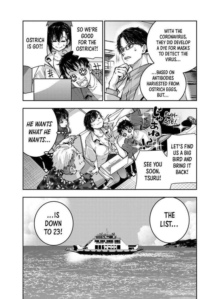 Zombie 100 Zombie Ni Naru Made Ni Shitai 100 No Koto Chapter 69 Page 34
