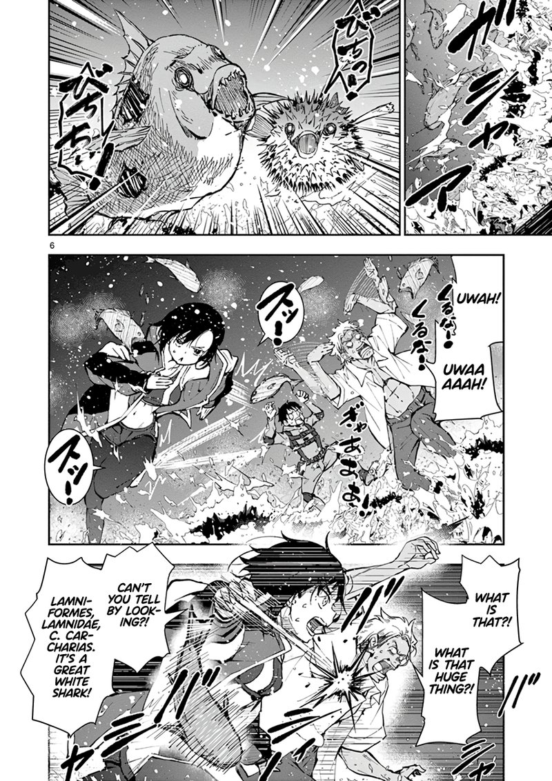 Zombie 100 Zombie Ni Naru Made Ni Shitai 100 No Koto Chapter 7 Page 5