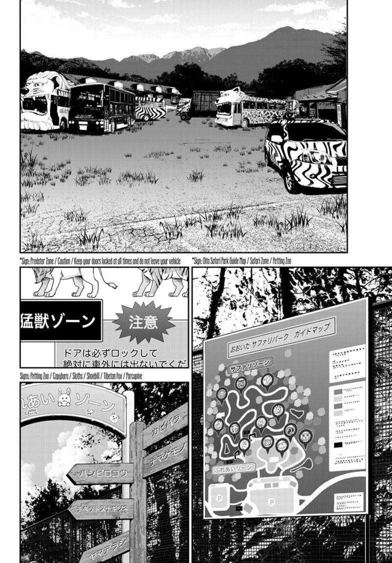 Zombie 100 Zombie Ni Naru Made Ni Shitai 100 No Koto Chapter 70 Page 11