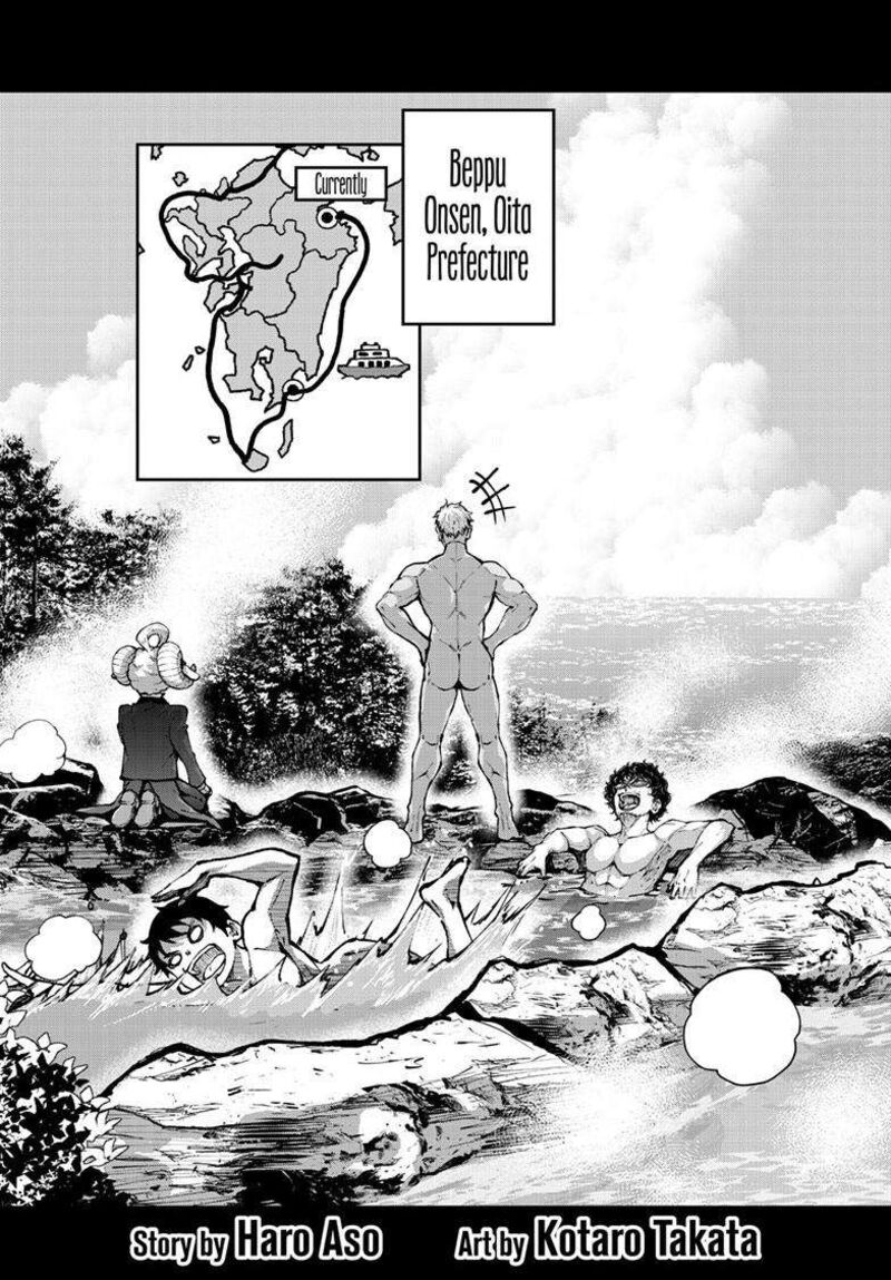Zombie 100 Zombie Ni Naru Made Ni Shitai 100 No Koto Chapter 70 Page 4