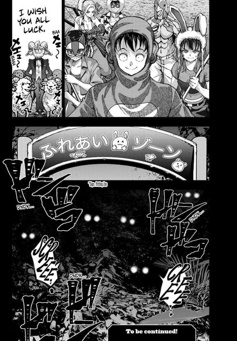 Zombie 100 Zombie Ni Naru Made Ni Shitai 100 No Koto Chapter 70 Page 43