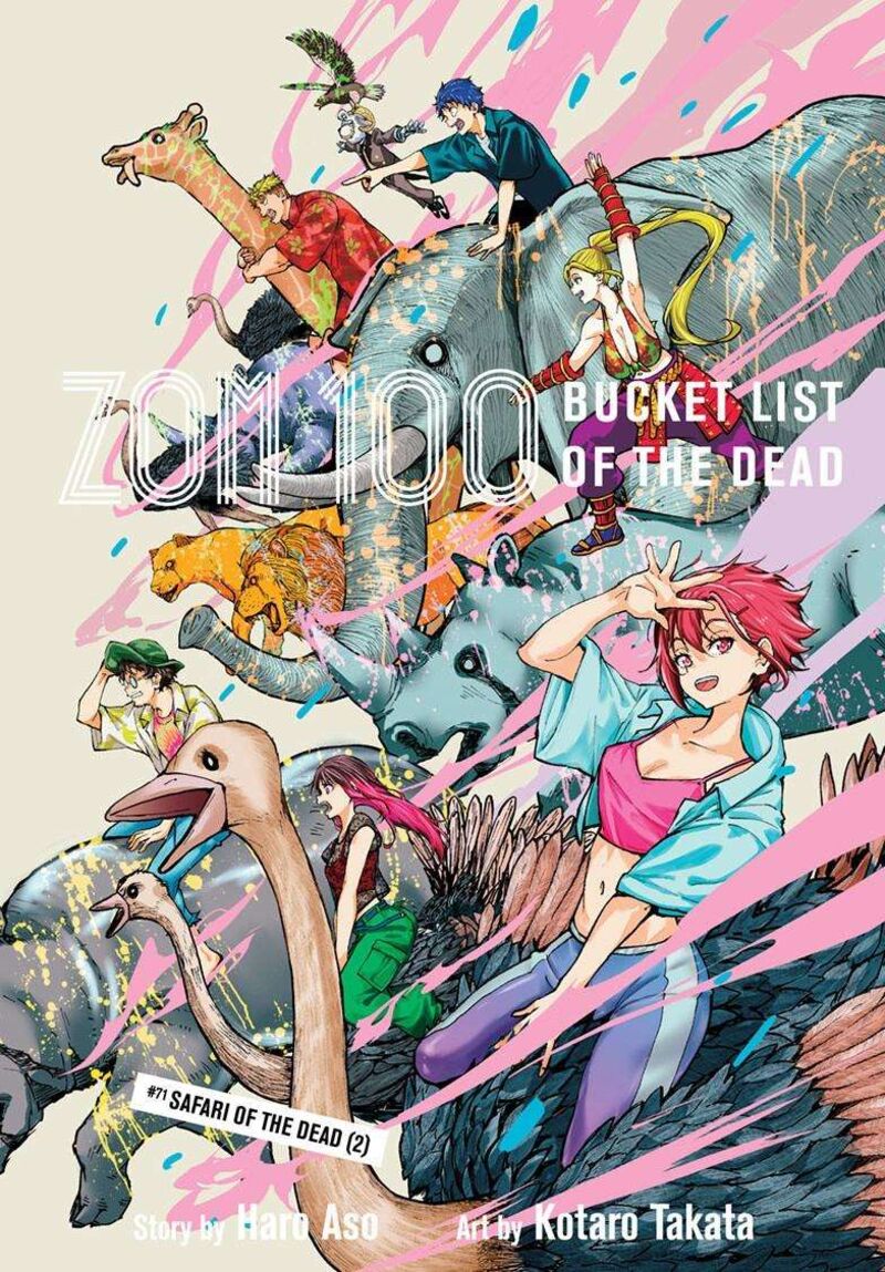 Zombie 100 Zombie Ni Naru Made Ni Shitai 100 No Koto Chapter 71 Page 1