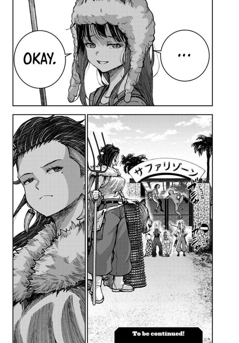 Zombie 100 Zombie Ni Naru Made Ni Shitai 100 No Koto Chapter 71 Page 43