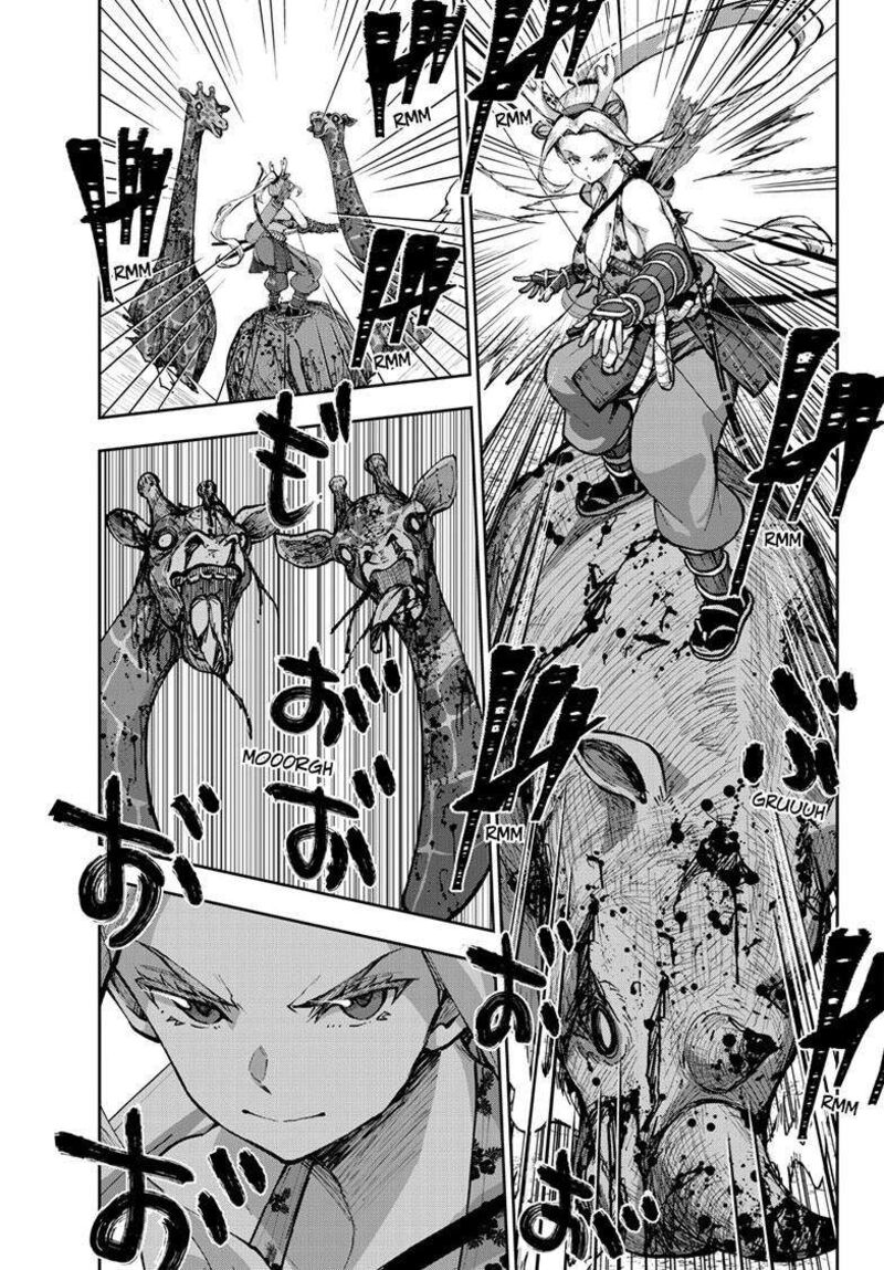 Zombie 100 Zombie Ni Naru Made Ni Shitai 100 No Koto Chapter 72 Page 16