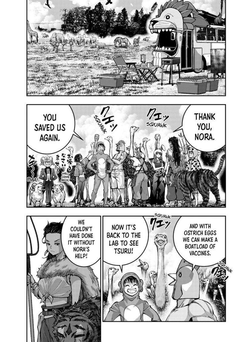 Zombie 100 Zombie Ni Naru Made Ni Shitai 100 No Koto Chapter 72 Page 38