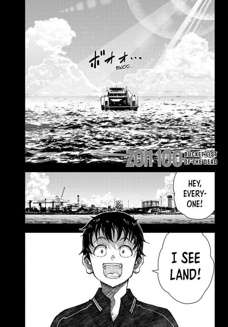 Zombie 100 Zombie Ni Naru Made Ni Shitai 100 No Koto Chapter 73 Page 2