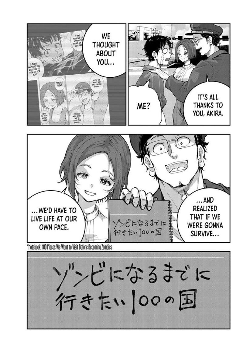 Zombie 100 Zombie Ni Naru Made Ni Shitai 100 No Koto Chapter 74 Page 10