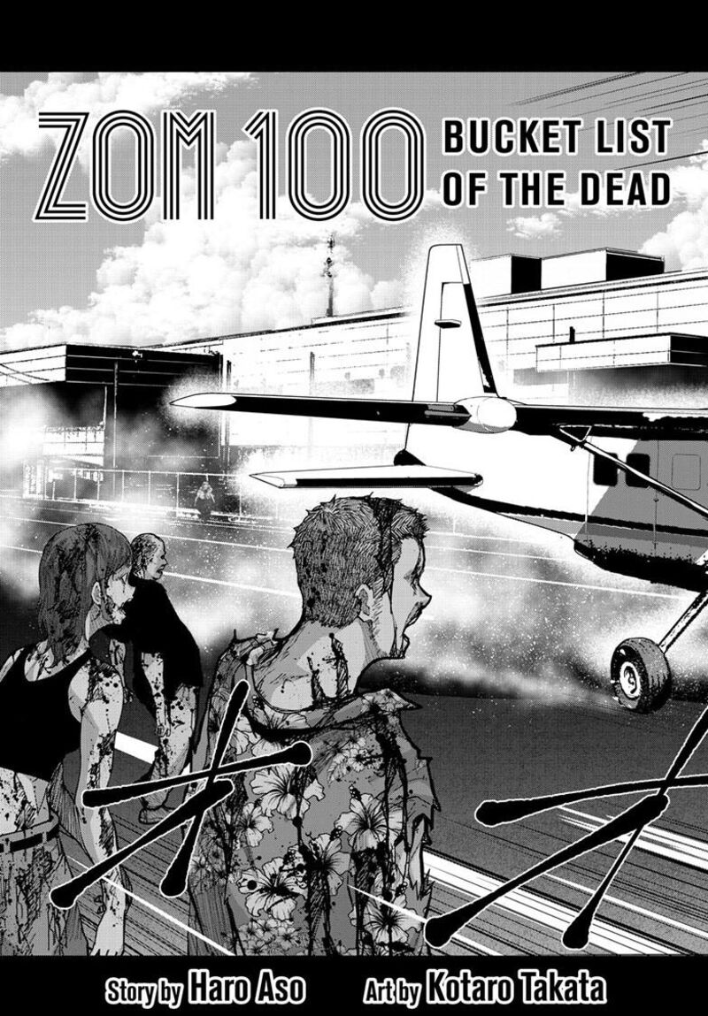 Zombie 100 Zombie Ni Naru Made Ni Shitai 100 No Koto Chapter 74 Page 6